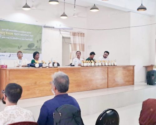 নড়িয়ায় আবু ইসহাক স্মরণে আলোচনা সভা ও পুরষ্কার বিতরণী
