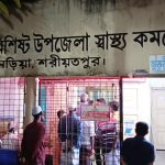 নড়িয়া মরদেহ রেখে পালালেন স্বামী ও শ্বশুরবাড়ির লোকজন