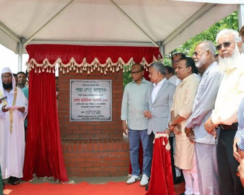 ‘পদ্মা সেতু জাদুঘর’ উদ্বোধন করলেন সড়ক পরিবহন ও সেতু মন্ত্রণালয়ের মন্ত্রী